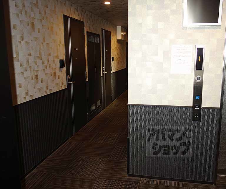 ロビー