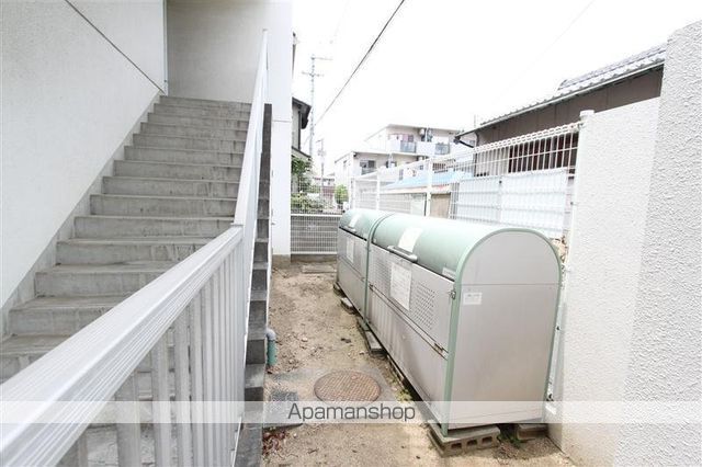 その他共有部分　その他共有部分