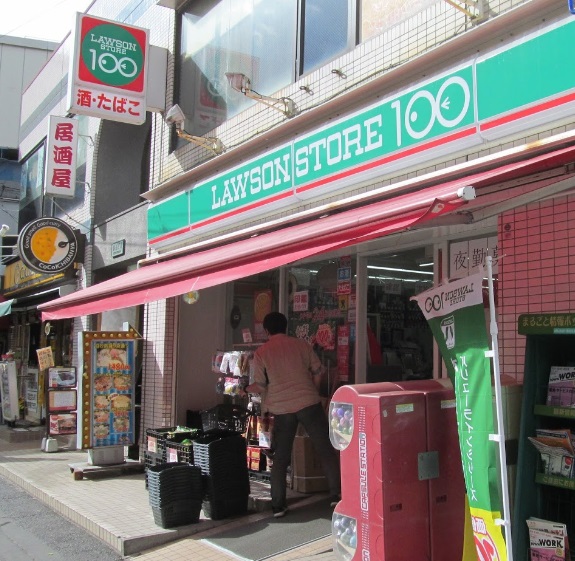 コンビニ　ローソンストア100 原木中山店（コンビニ）まで403m