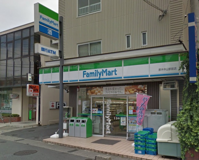 コンビニ　ファミリーマート原木中山駅前店（コンビニ）まで394m