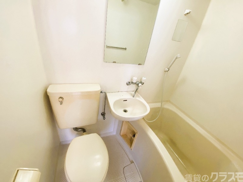 バス・シャワールーム　１日の疲れをしっかりとってください