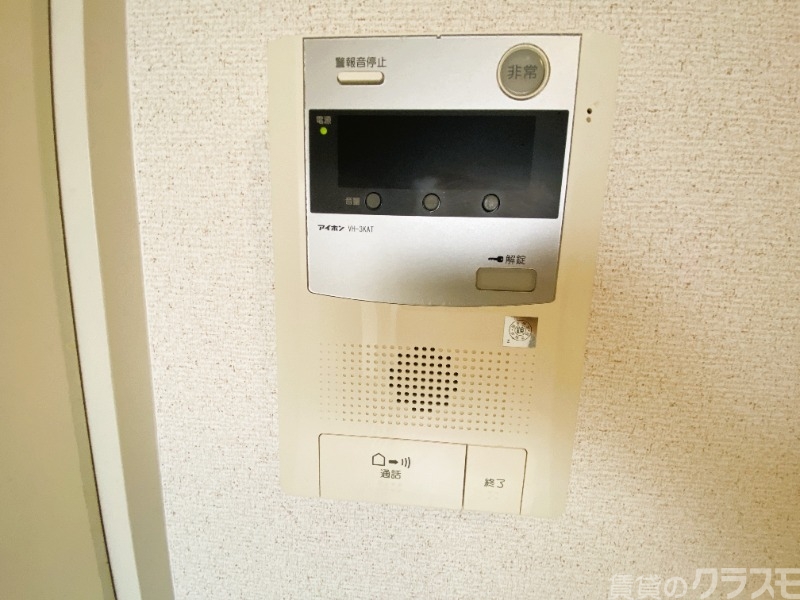 セキュリティ　女性も安心のオートロック☆