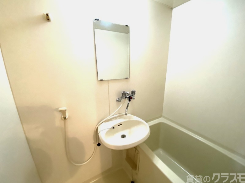 バス・シャワールーム　ゆったりお風呂♪