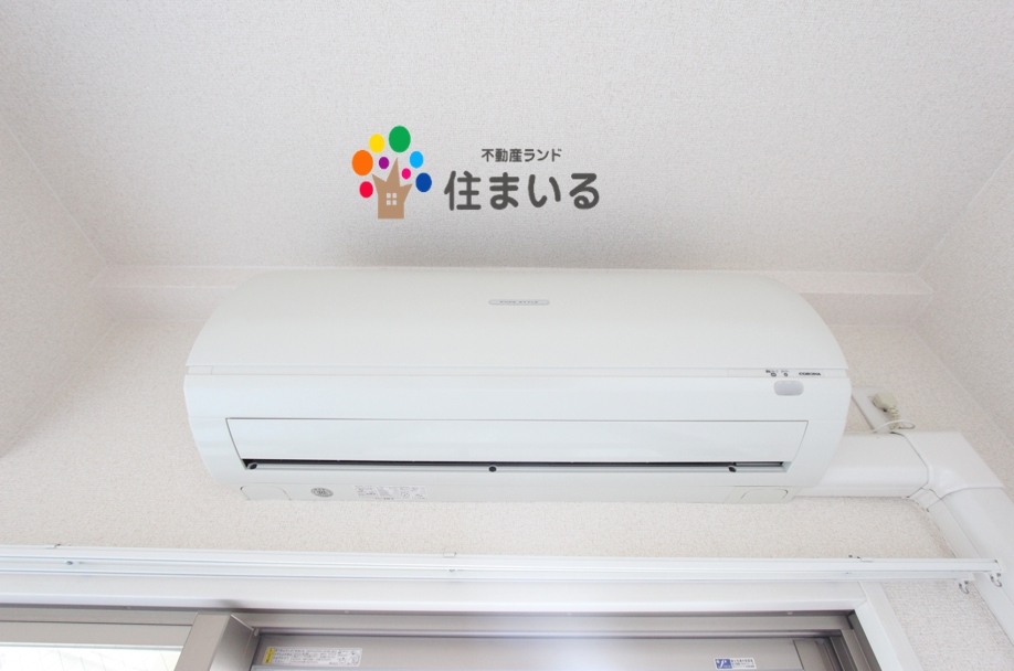 ホームセンター　マツヤデンキ平針店（ホームセンター）まで1049m