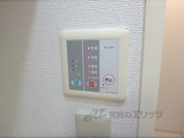 その他設備　浴室乾燥機