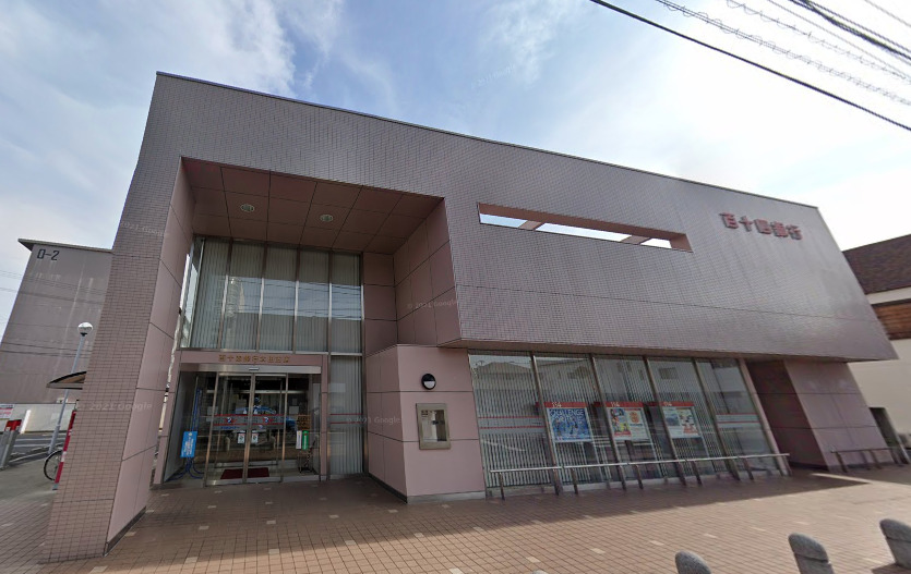 銀行　百十四銀行太田支店（銀行）まで53m