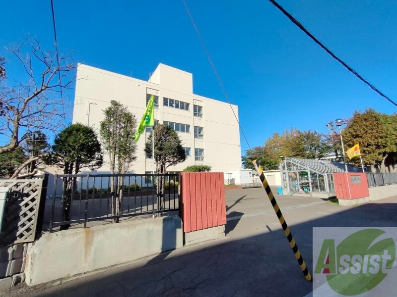 小学校　札幌市立栄町小学校（小学校）まで325m