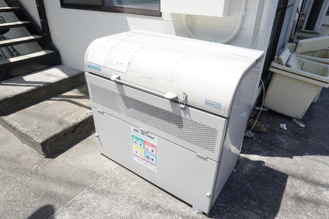 その他共有部分　敷地内ゴミ集積所