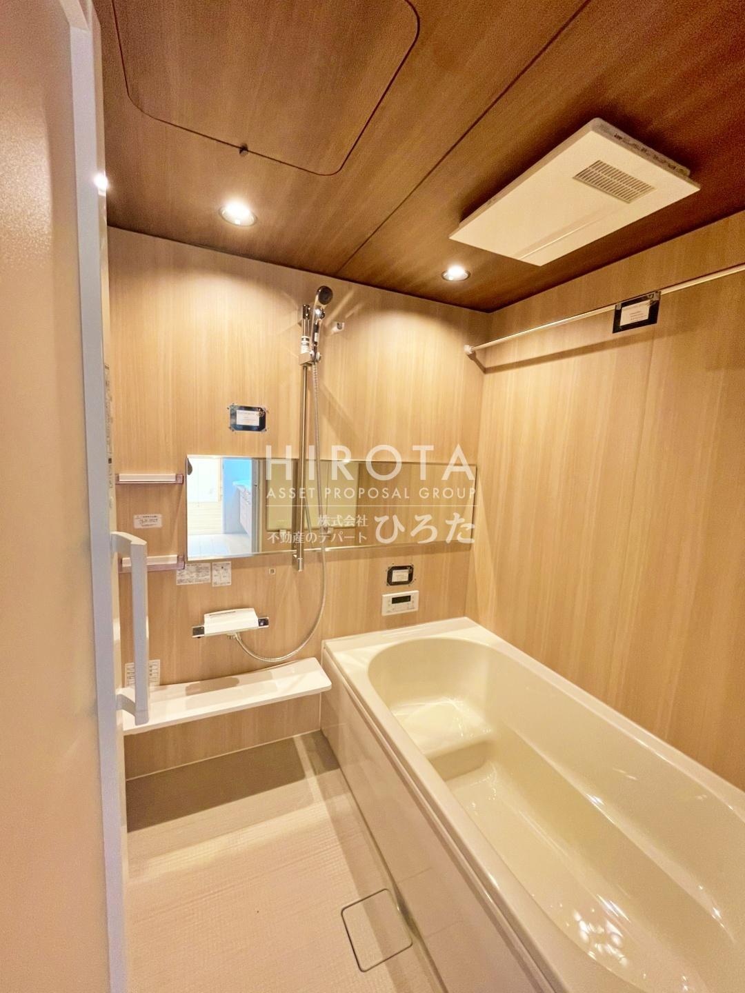 バス・シャワールーム