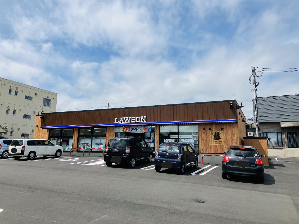 コンビニ　ローソン 北見三住町店（コンビニ）まで406m
