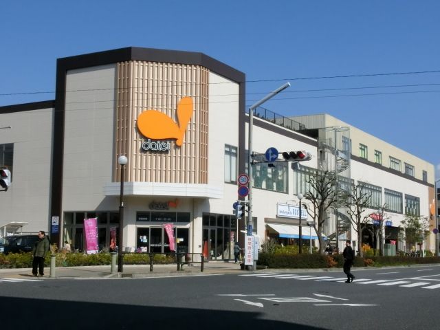 スーパー　ダイエー浦安駅前店（スーパー）まで150m