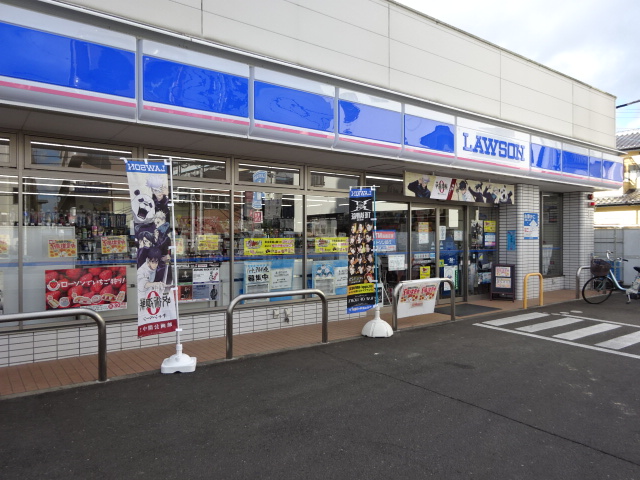 コンビニ　ローソン仙台宮町通店（コンビニ）まで590m