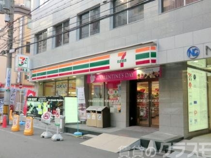 コンビニ　セブンイレブン 大阪西中島1丁目店（コンビニ）まで230m
