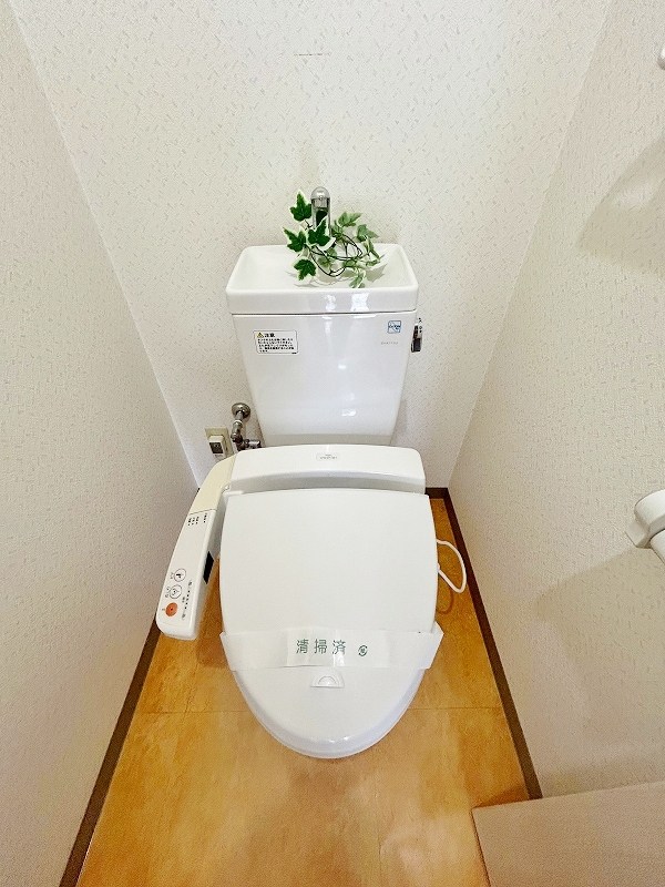 トイレ　★温水洗浄便座トイレ★