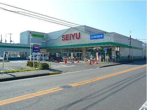 スーパー　西友 所沢榎町店（スーパー）まで708m