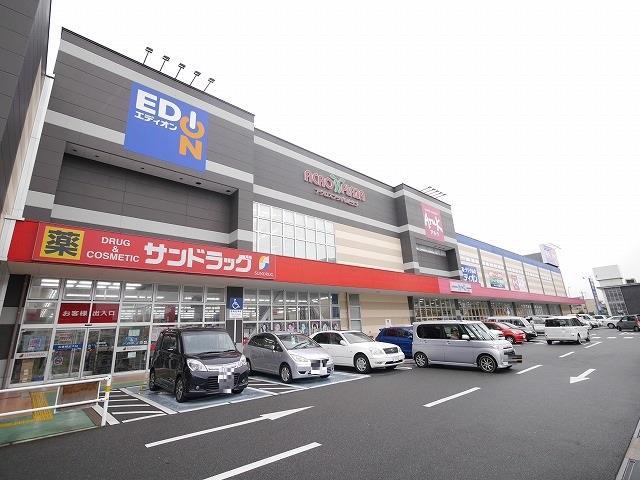 スーパー　アルク到津店（スーパー）まで490m