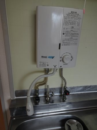 その他設備　※他部屋参照