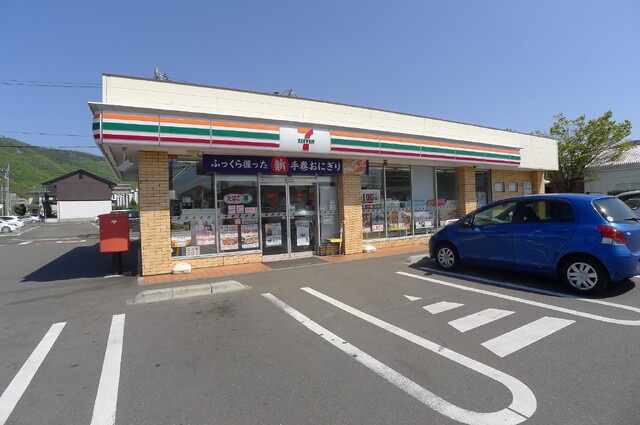 スーパー　マルナカ屋島西町店（スーパー）まで100m
