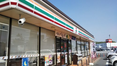 コンビニ　セブンイレブン 早島町店（コンビニ）まで1212m