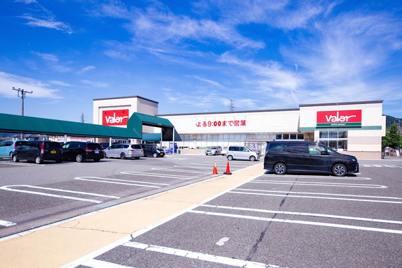 スーパー　バロー 東鯖江店（スーパー）まで685m