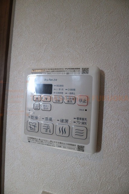 その他　福岡・佐賀の賃貸物件・お部屋探しはトーマスリビングまで