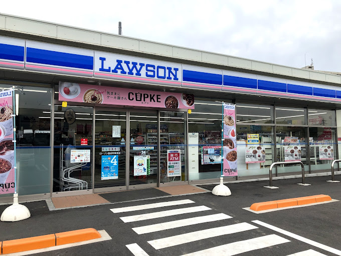 コンビニ　ローソン 里庄町里見店（コンビニ）まで1799m