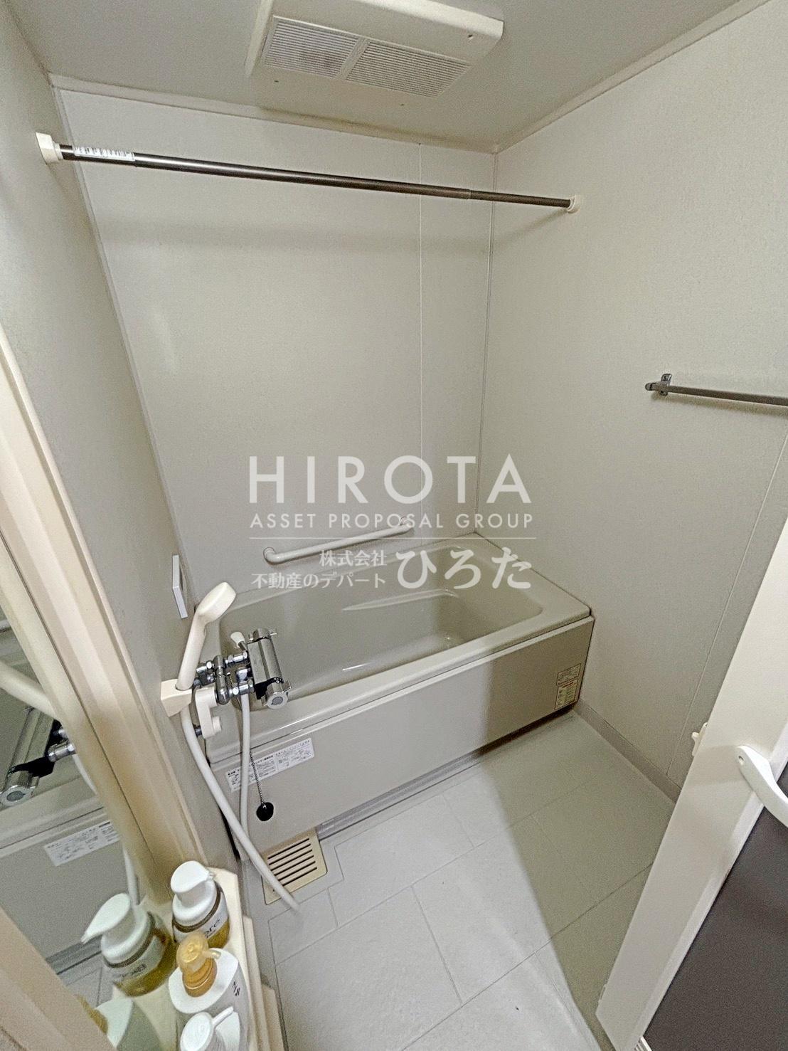 バス・シャワールーム