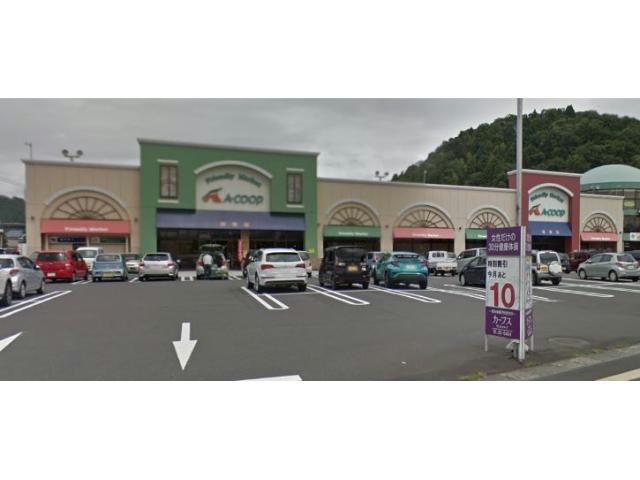 スーパー　Aコープやしろ店（スーパー）まで456m