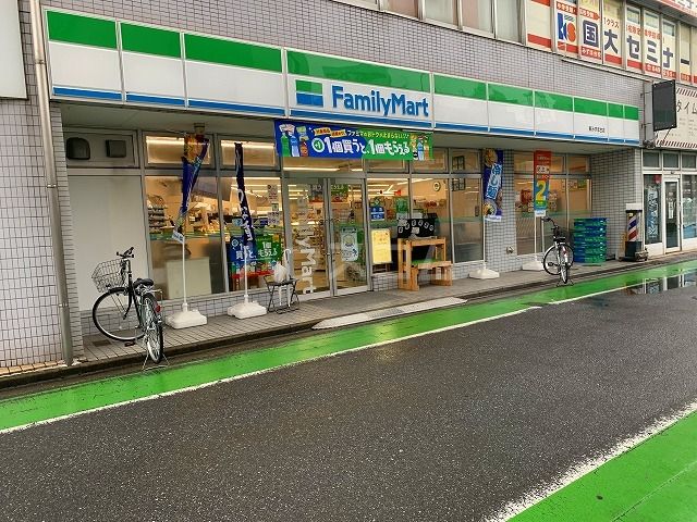 コンビニ　ファミリーマート 東みずほ台店（コンビニ）まで647m
