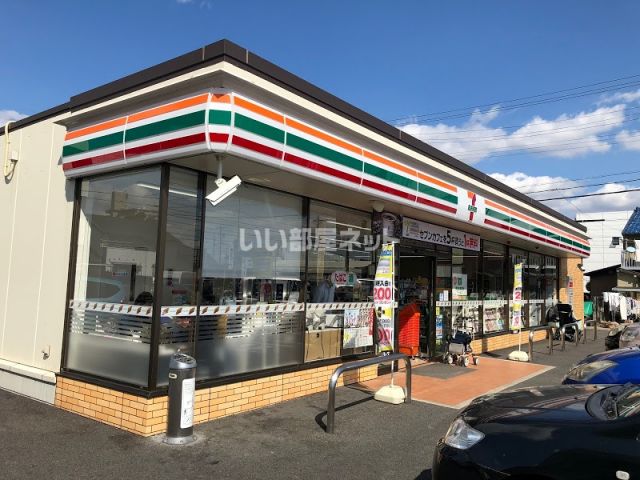 コンビニ　セブンイレブン 春日井篠木町1丁目店（コンビニ）まで1366m