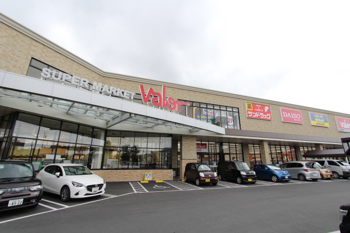 スーパー　バロー北寺島店（スーパー）まで430m