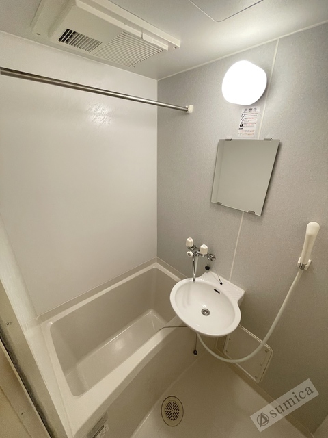 バス・シャワールーム　あったかお風呂、ひんやりお風呂、洗濯物も乾かせる浴室暖房乾燥