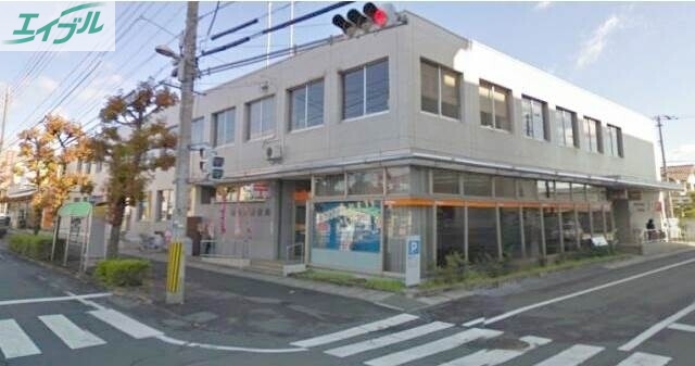 郵便局　岡山南郵便局（郵便局）まで206m