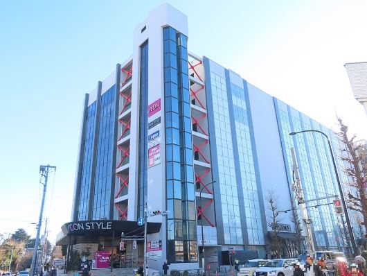 ショッピングセンター　イオンスタイル碑文谷（ショッピングセンター）まで1145m