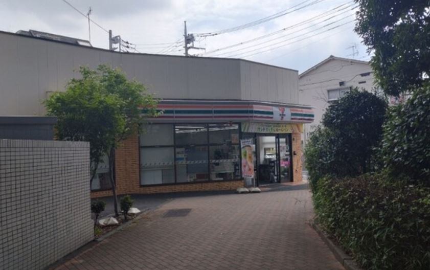 コンビニ　セブンイレブン目黒南2丁目店（コンビニ）まで224m