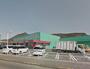ドラックストア　ディスカウントドラッグコスモス屋島西町店（ドラッグストア）まで538m