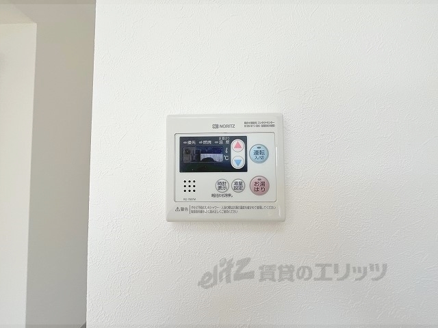 その他設備　給湯器リモコン