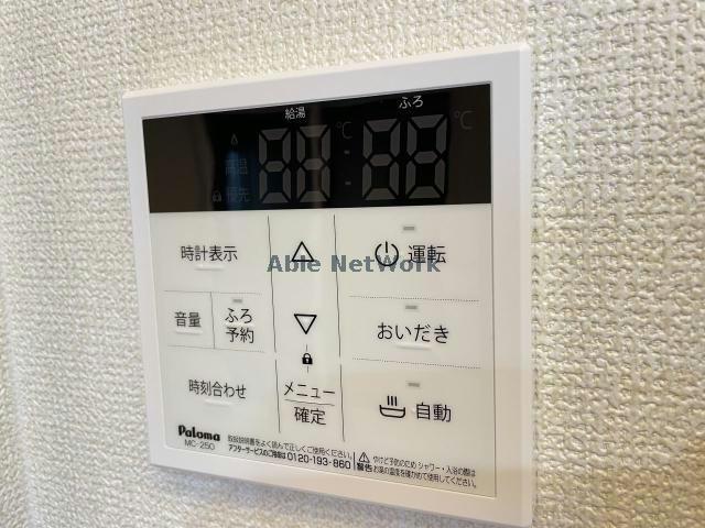 その他設備　給湯設備