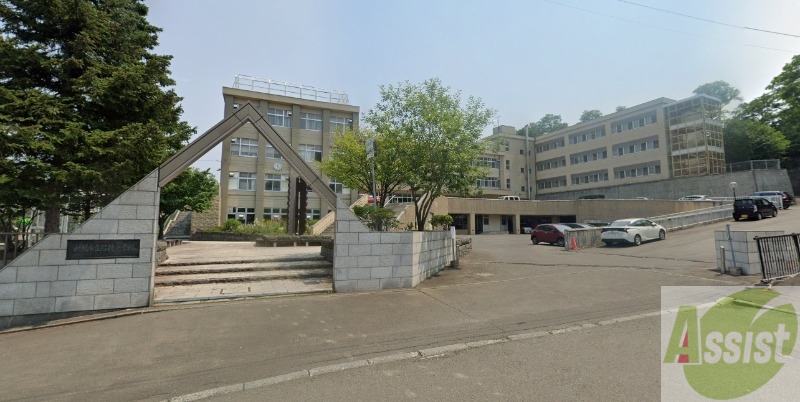 中学校　札幌市立稲穂中学校（中学校）まで1401m
