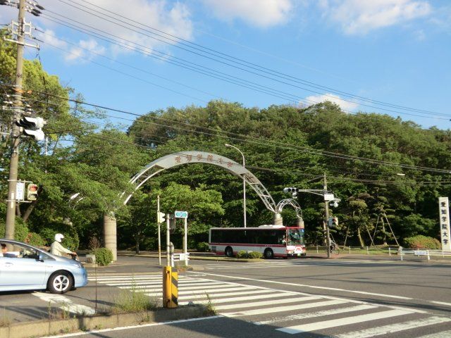 大学・短大　愛知学院大学 日進キャンパス（大学・短大）まで3776m