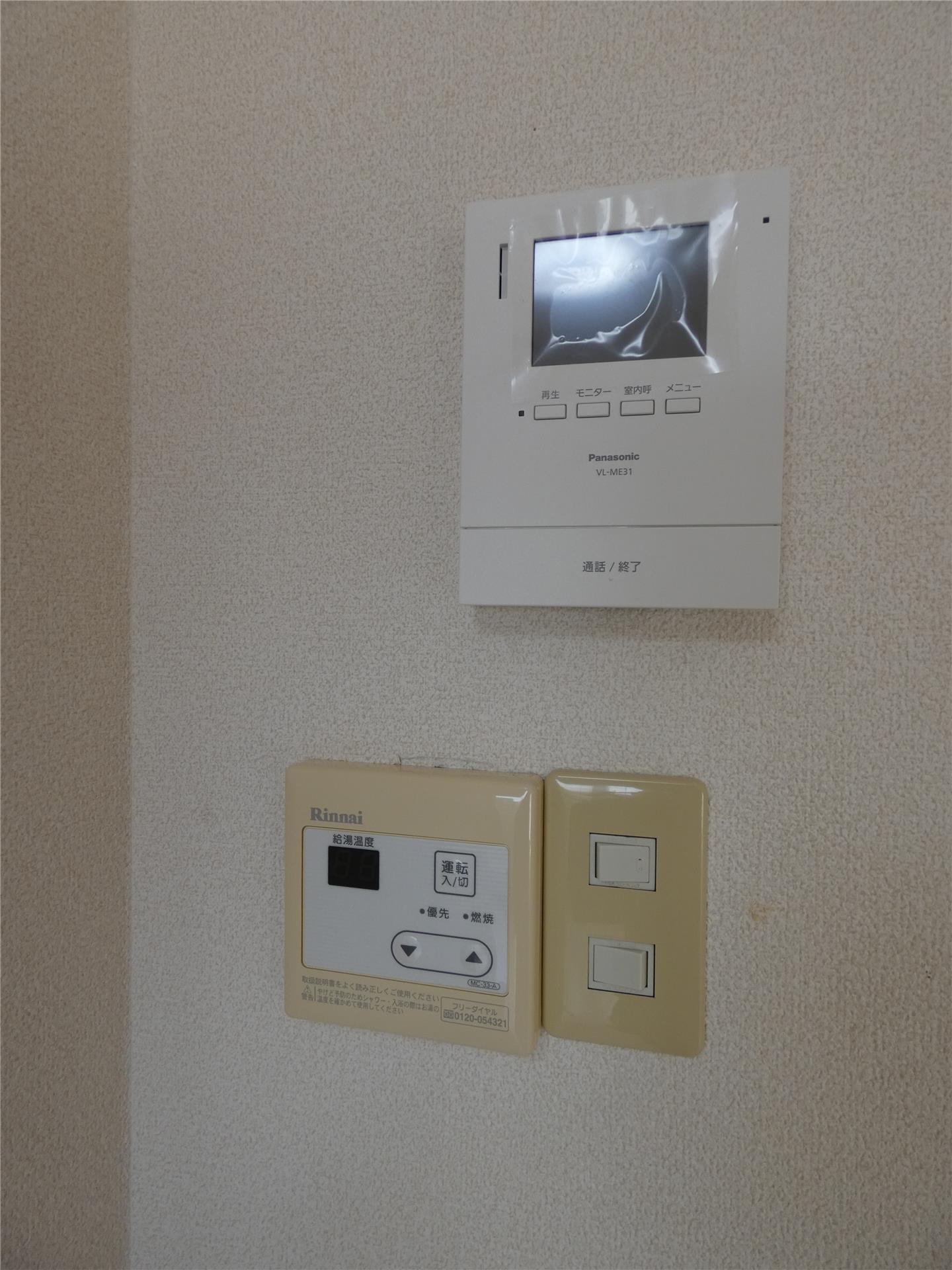 ソイルヴァレー天神のその他写真