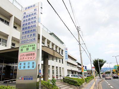 病院　東筑病院（病院）まで187m