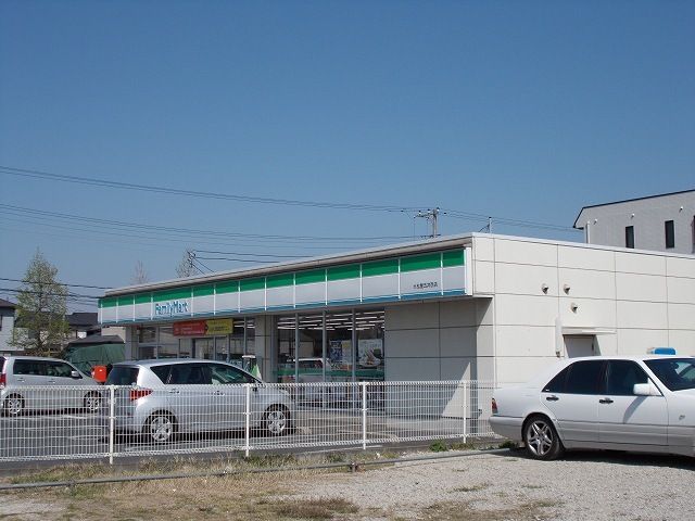 コンビニ　ファミリーマート大松屋五井西店（コンビニ）まで450m