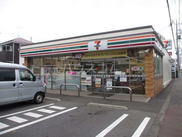 コンビニ　セブン-イレブン　大和上和田店（コンビニ）まで1112m