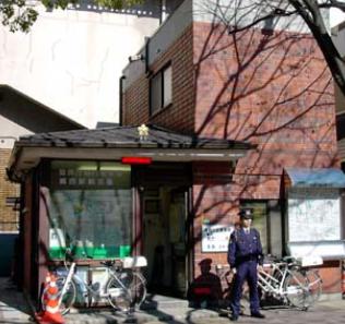 警察署・交番　葛西警察署 葛西駅前交番（警察署・交番）まで541m