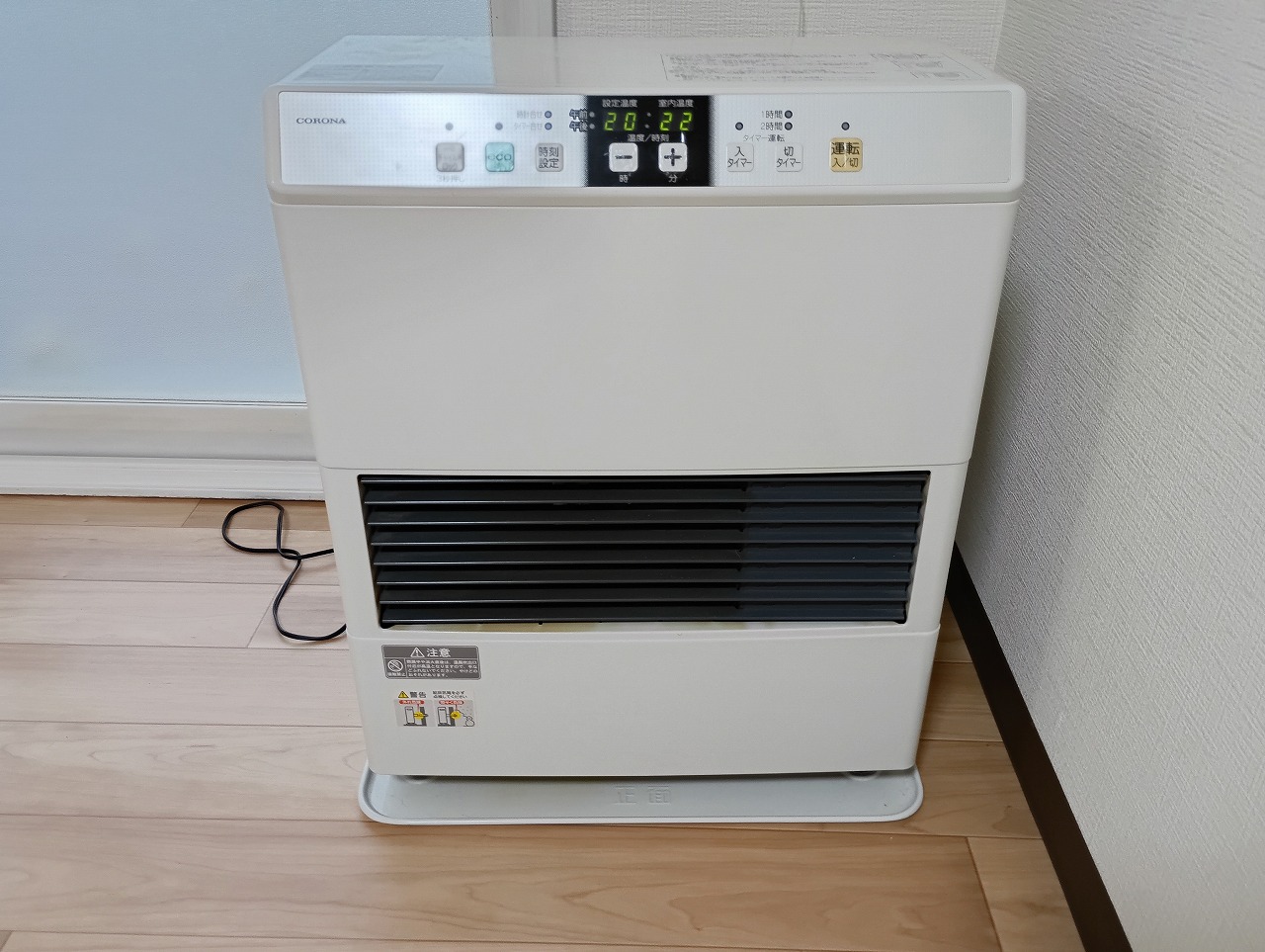 その他設備　FFストーブ