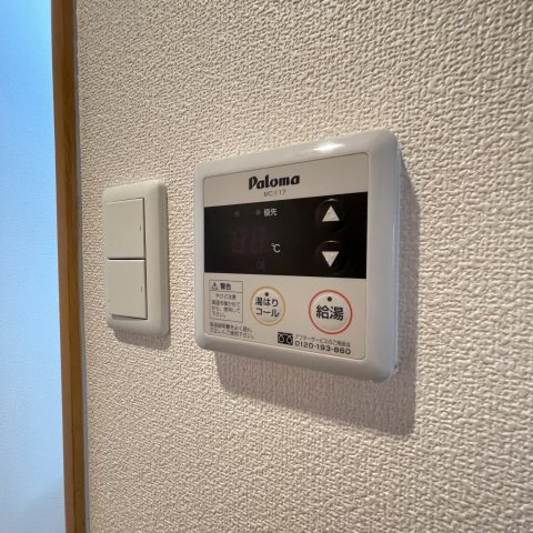 その他設備　同仕様タイプです