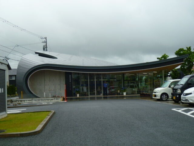 銀行　浜松いわた信用金庫きらりタウン支店（銀行）まで1995m