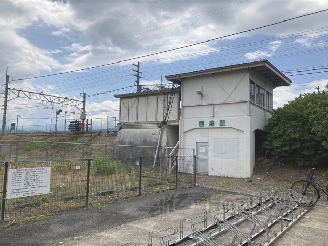 その他　国府駅（その他）まで1800m
