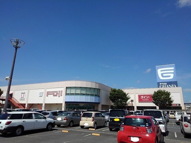 スーパー　フジグラン丸亀（スーパー）まで1400m